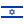 Dewmark Israel