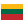 Dewmark Lithuania